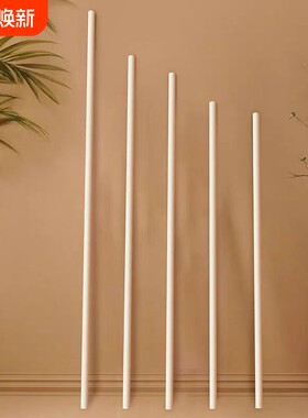 乌龙盘棍实木棍子长棍木棍