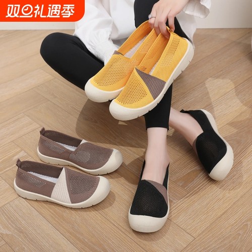 老北京布鞋软底防滑一脚蹬女鞋舒适透气网面鞋轻便妈妈鞋懒人鞋