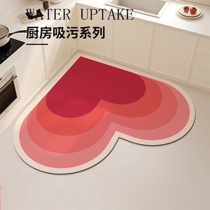 厨房地垫防滑防油防水吸水吸油脚垫耐脏心形垫专用家用进门垫地毯