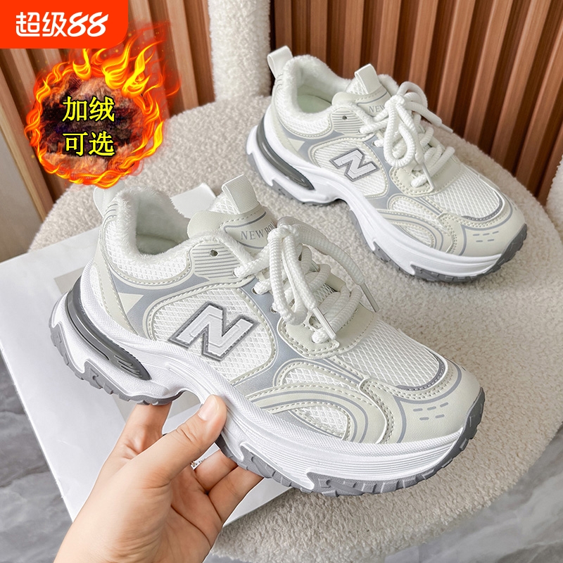 NEW BOLUNE/新百伦冬季保暖休闲跑步鞋加绒老爹鞋情侣百搭运动鞋