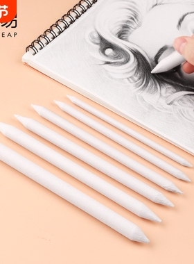 纸擦笔A1pf0-美术素描高光学生美术生用擦笔大号纸笔擦揉擦笔