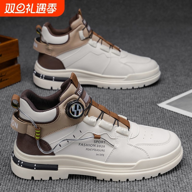 男鞋内增高马丁板鞋男士高帮秋季新款百搭运动休闲青少年小白潮鞋