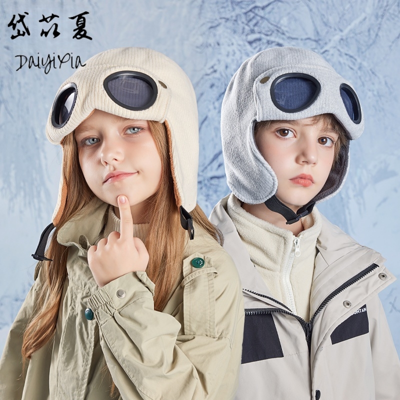 冬季儿童帽子加绒保暖套头帽男女孩防风护目镜针织护耳飞行帽新款