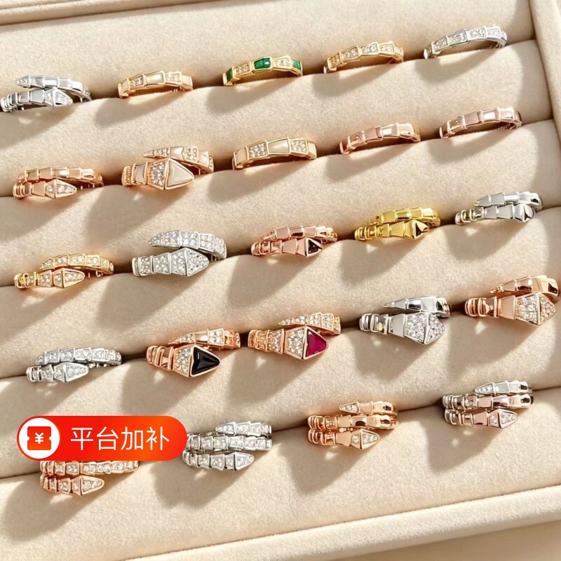 蛇形镶钻戒指女满钻蛇骨指环高级感小众百搭手饰玫瑰金贝母黄金