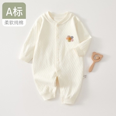 婴儿连体衣春秋纯棉新生儿秋季衣服打底秋冬套装男女宝宝哈衣秋装