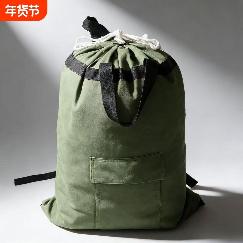 加厚帆布双肩包旅游行李收纳袋加厚帆布袋长背包耐用耐磨防水抽绳,箱包皮具/热销女包/男包,双肩背包,淘宝优惠券,粉丝福利购,淘宝优惠卷