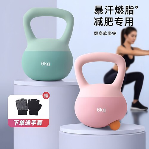 家用健身软壶铃|超1.1万次加购