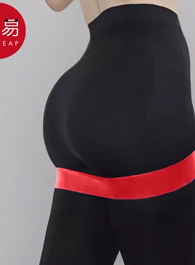 弹力带/弹力圈AD1SQ0-健身弹力圈瑜伽训练女阻力带腿部拉伸