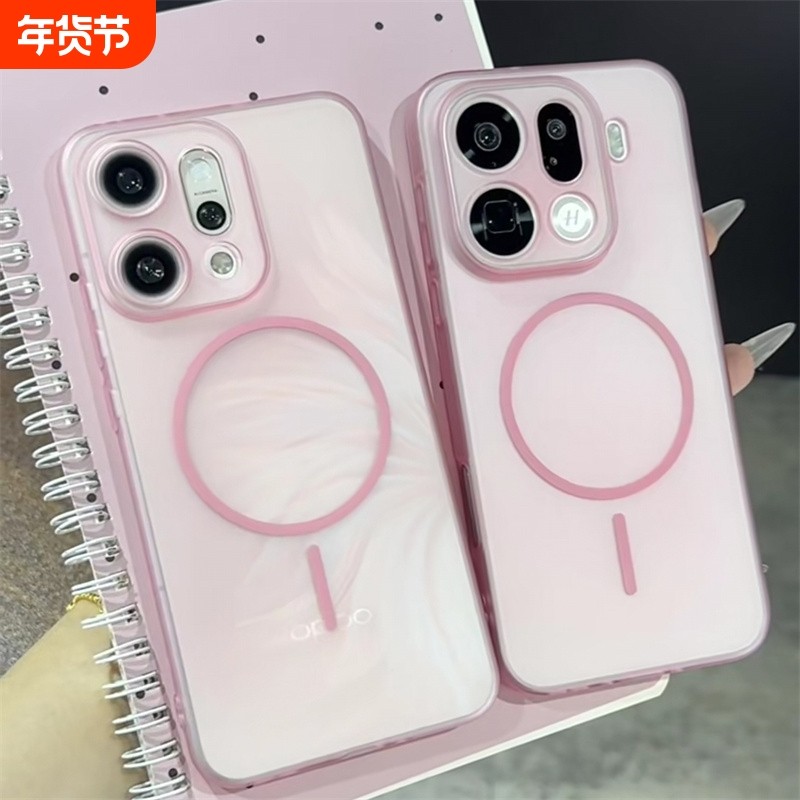 轻薄细圈磁吸适用小米17Promax手机壳新款15pro磨砂肤感半透14PRO个性男女款糖果色全包TPU防摔软壳