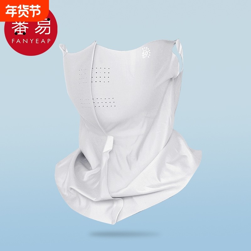 口罩/防晒A1vo001-口罩薄款透气夏季黑色遮阳遮半脸面罩工具