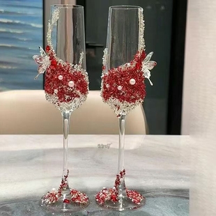 敬酒杯成品高级感新娘敬超美高脚杯水晶流苏自制闺蜜订婚结婚礼物