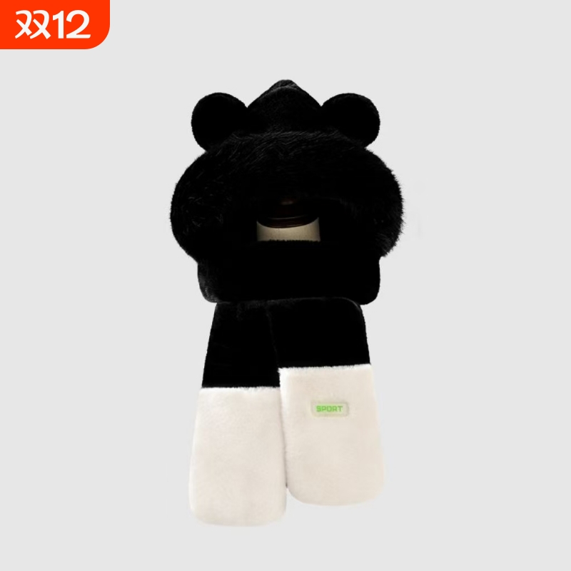可爱小熊猫帽子秋冬季男加厚保暖韩版围巾一体连帽围脖手套三件套