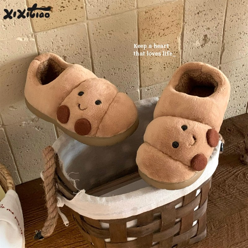 细细条 冬ins可爱情侣可颂面包棉拖鞋男女居家防滑趣味包跟毛毛鞋