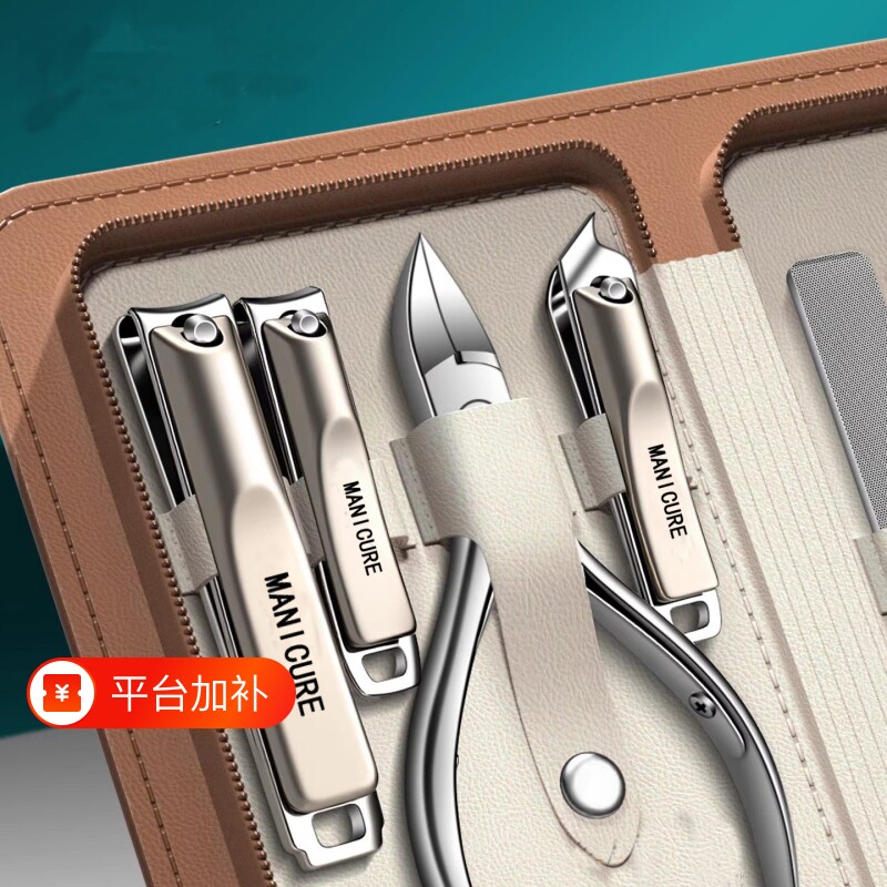 指甲刀指甲剪套装高档甲沟专用鹰嘴指甲钳修脚工具死皮剪修甲专业