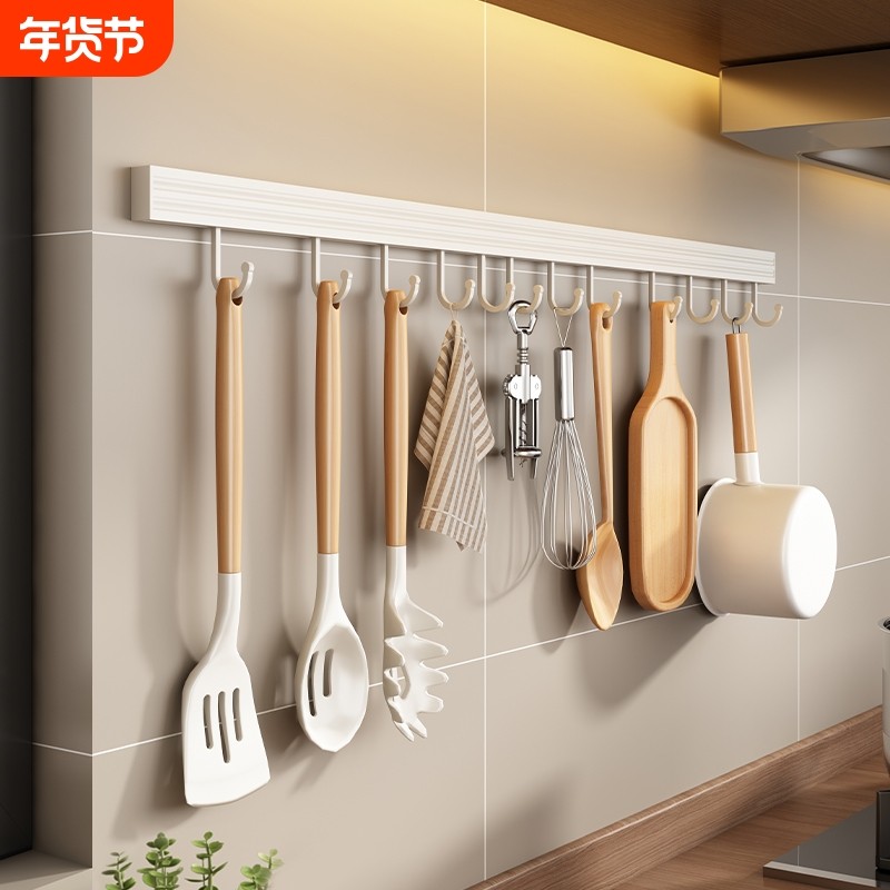 免打孔厨房挂钩架挂杆壁挂挂架勺子铲子置物架收纳刀架强力台面,厨房/烹饪用具,厨房置物架/置物柜/角架,淘宝优惠券,粉丝福利购,淘宝优惠卷