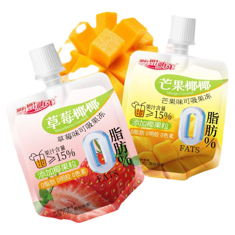 吸吸果冻儿童可摇摇冻网红休闲小零食椰果芒果葡萄批发蒟蒻果粒