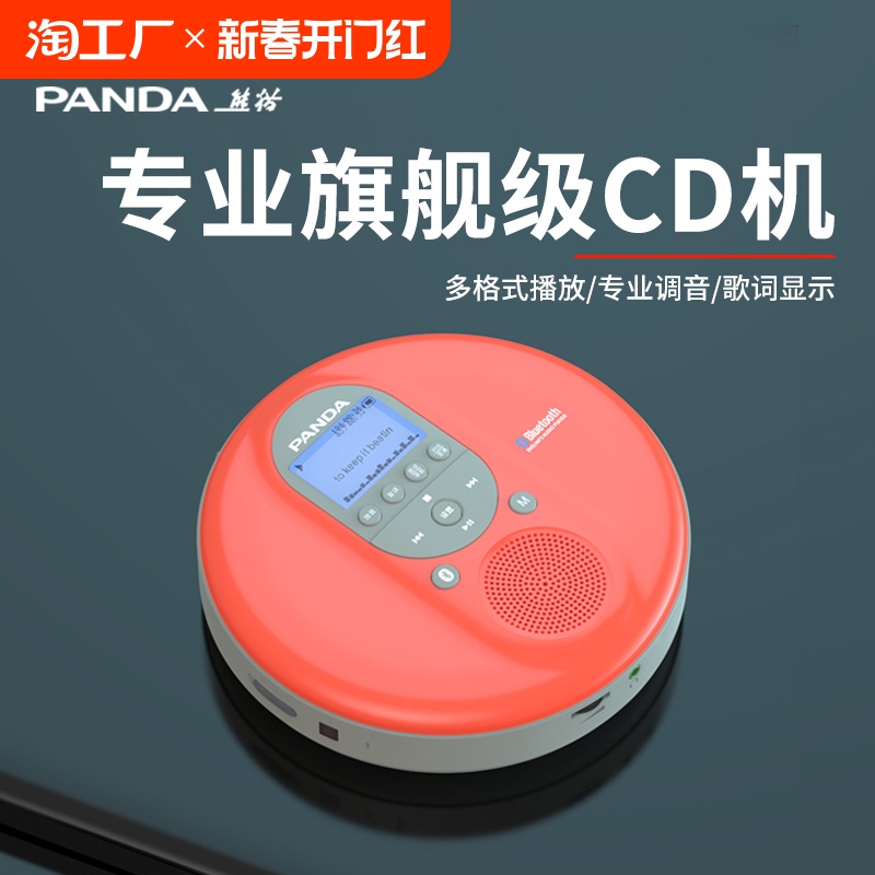 ź èF-09ռCDררҵƬ̹1396Ԫ4(349Ԫ/)