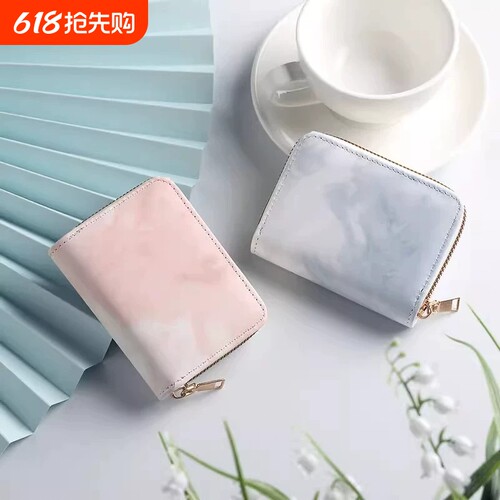 简约卡包女防消磁多卡位证件包