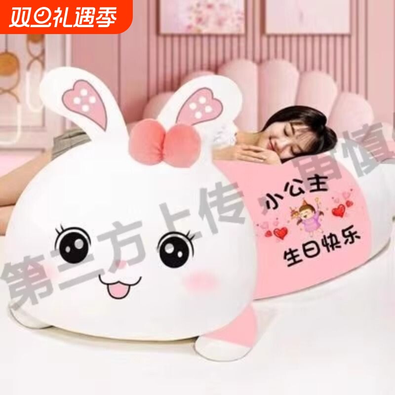 拉开小熊蛋糕毛绒玩具生日礼物