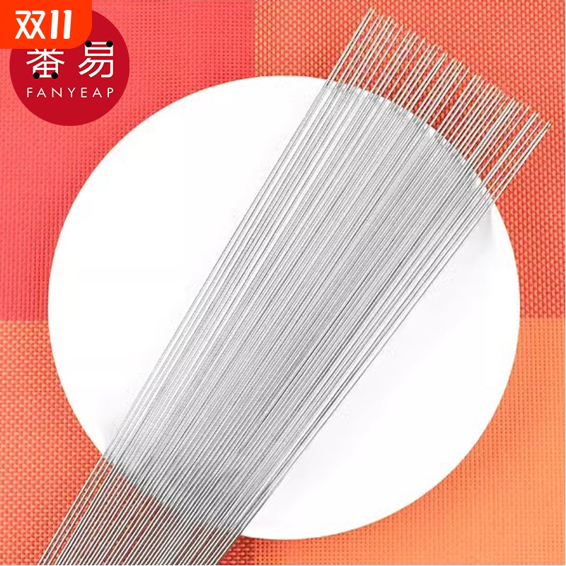 烧烤签AA1sn0-圆签不锈钢针烤羊肉牛肉串铁签子配件烤肉户外