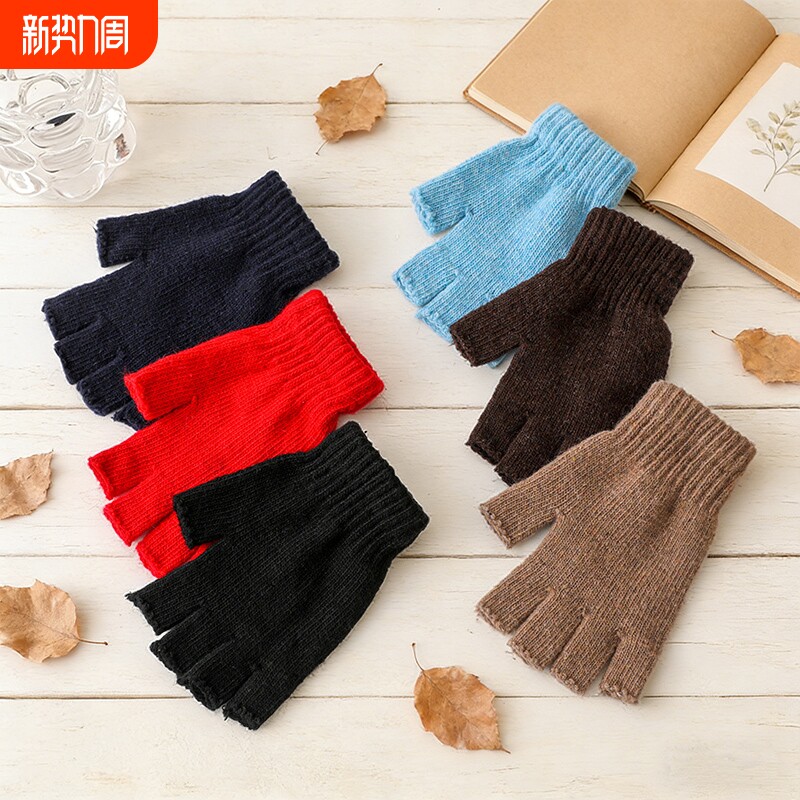手套男女士冬天保暖防寒冬季可爱骑行韩版学生毛线针织半指手套