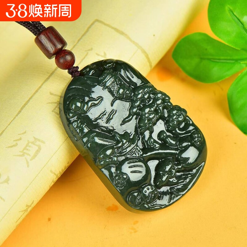 新疆和田青玉山水牌子吊坠男款真玉石靠山靠水玉牌男士玉佩挂件坠