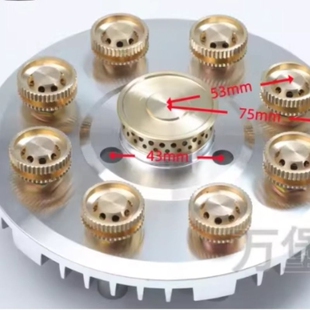 燃气灶猛火炉头盖全铜火嘴分火器通用九腔火盖煤气灶配件大全