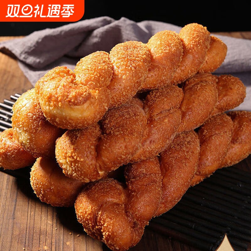 爆浆大麻花酸奶榴莲软麻花豆沙面包整箱早餐网红零食小吃休闲食品