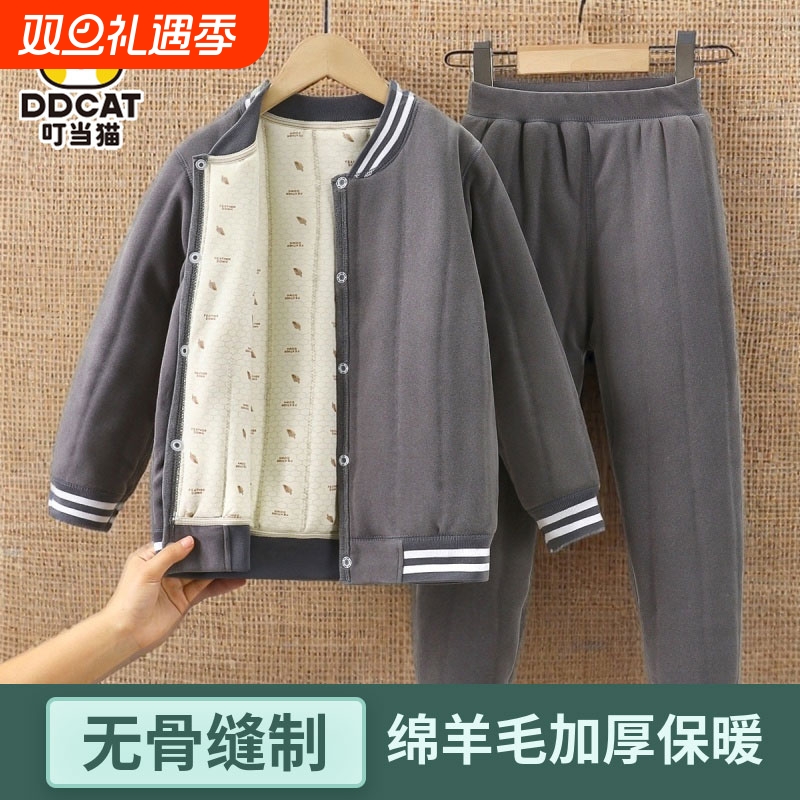 校服神器冬季小学生棉衣内胆加厚夹棉儿童棉服男童女童棒球服外套