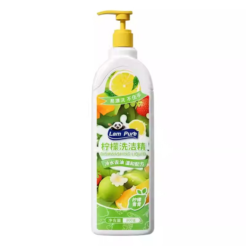 蓝漂瓶装洗洁精800g-3瓶1泵头