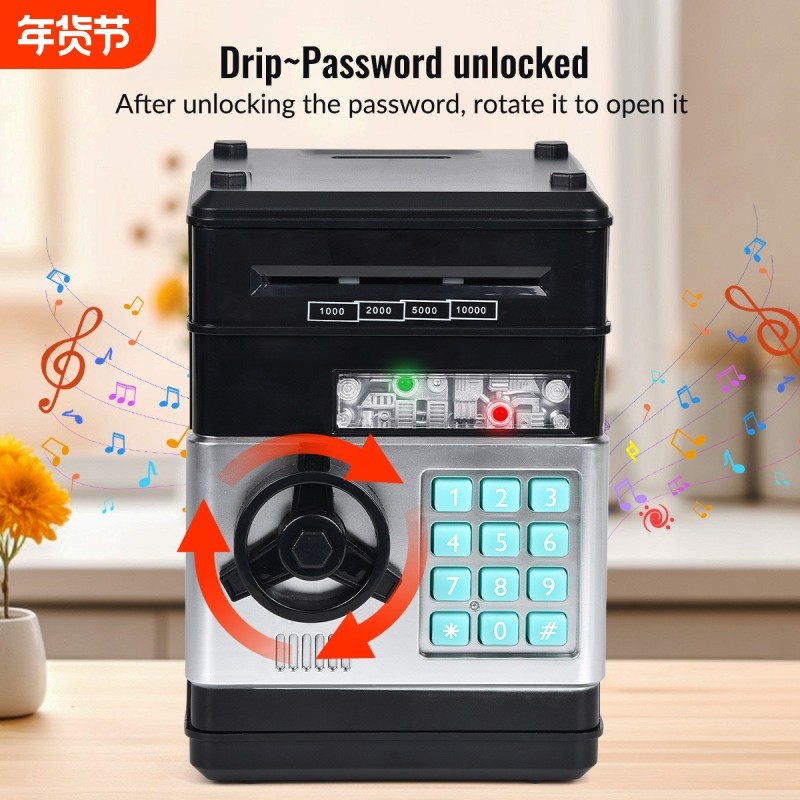 儿童卡通密码箱存钱罐atm保险箱柜音乐自动卷钱储蓄罐存款机玩具