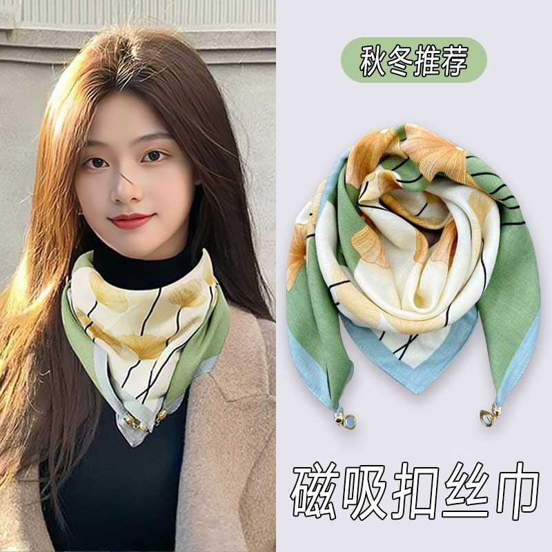 2025新款磁吸扣丝巾女秋冬懒人薄款方巾护颈围巾围脖时尚百搭小方
