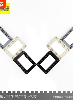 小颗粒塑料积木64179益智科教5x7框梁积木科技件厂家直销