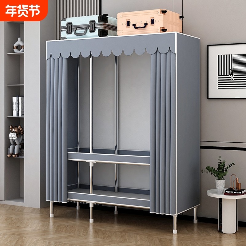 衣柜家用卧室出租房用简易组装全钢架加粗加厚小户型布衣柜经济型