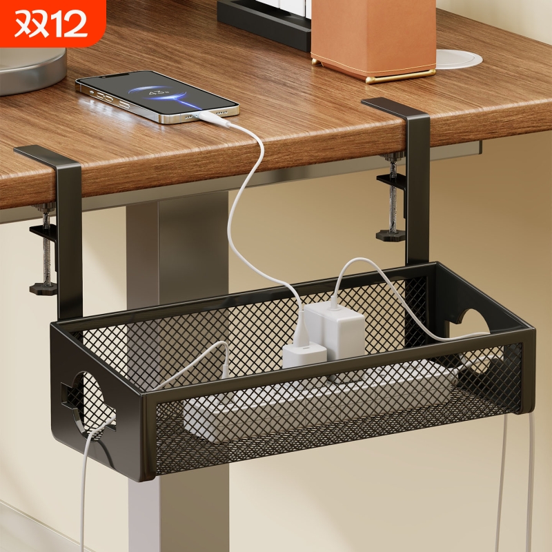 免打孔桌下理线架挂篮理线器家用