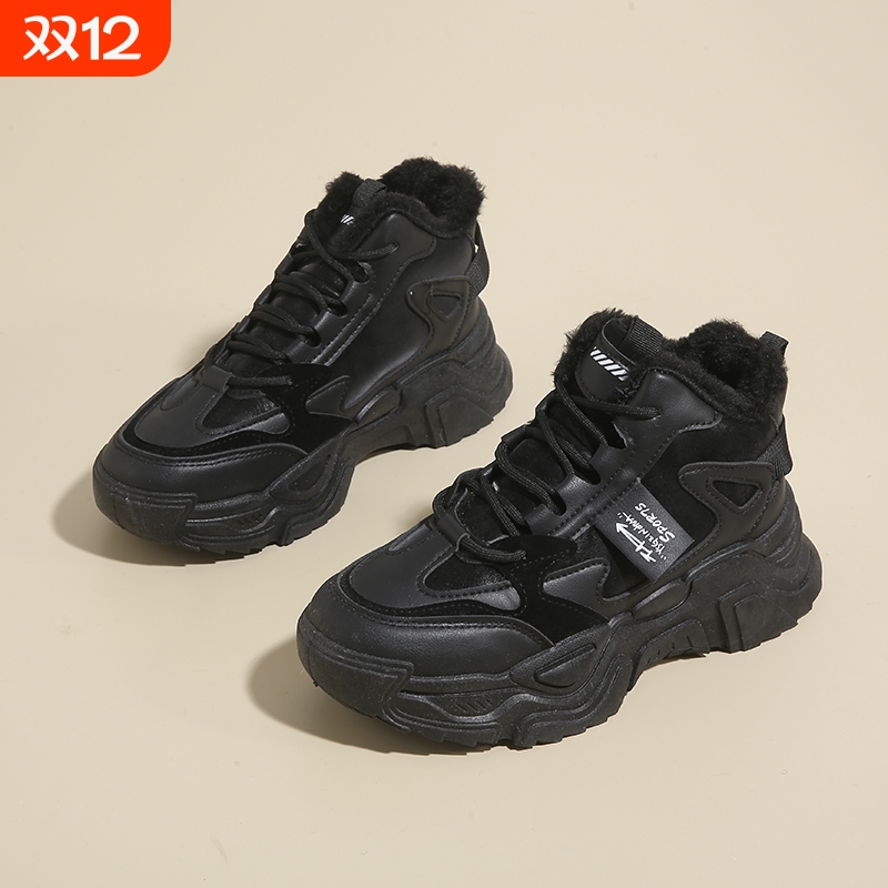 明星同款加绒老爹鞋女2025新款冬季加厚雪地靴保暖运动大棉鞋黑色
