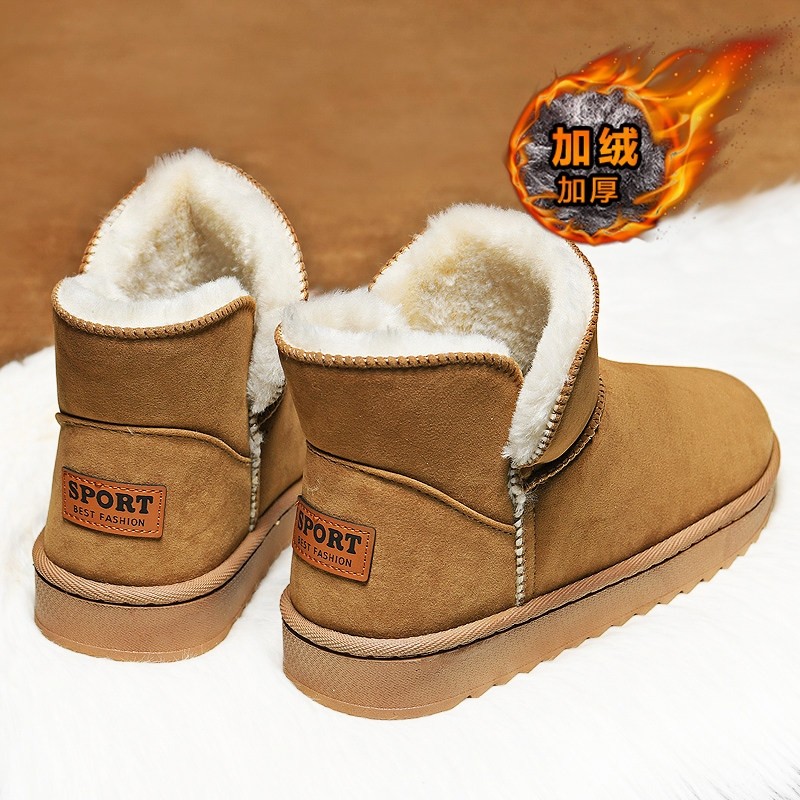 男鞋冬季防寒耐磨运动休闲加绒加厚保暖棉鞋高帮青少年面包雪地靴