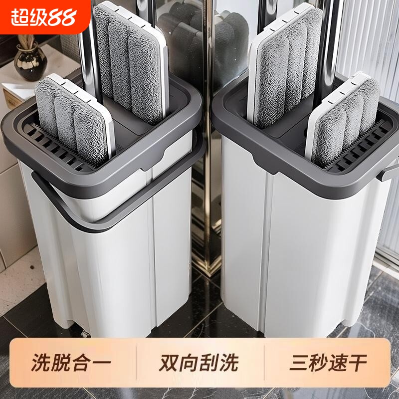 免手洗平板拖把家用一拖净2025干湿两用懒人拖地神器带桶套装刮水图片