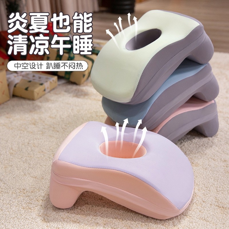 午睡枕办公室工位多功能趴睡枕抱枕午休神器小学生趴桌上睡觉枕头