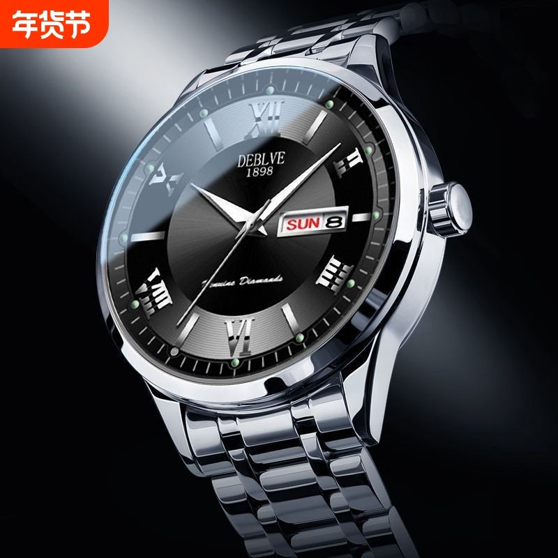 手表男款全自动男表数字双日历防水腕表男机械风全自动防水高级感