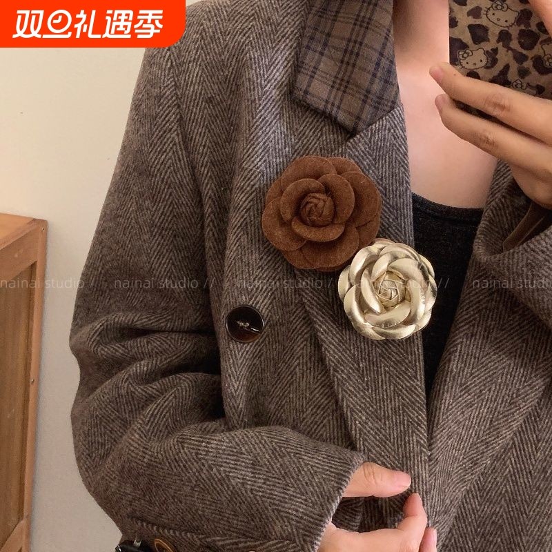 贵气千金~小香风山茶花胸针复古玫瑰花小众设计轻奢别针咖色配饰