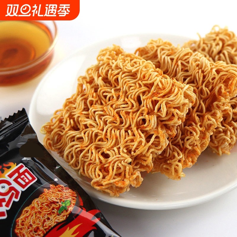京辉火鸡面袋装干脆面麻辣干吃方便面掌心脆零食入口香辣美食营养