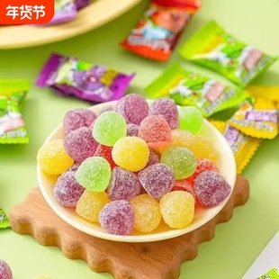 酸砂软糖网红爆款水果果汁软糖独立包装怀旧糖果儿童零食批发