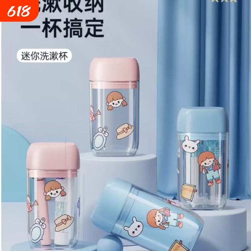 迷你便携式旅行洗漱杯牙膏三合一套装漱口杯情侣儿童刷牙牙刷折叠
