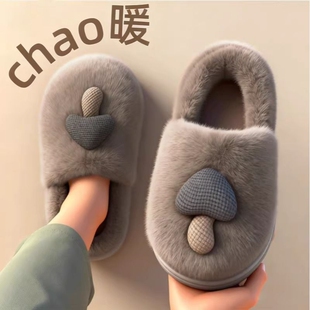 踩屎感棉拖鞋男士冬季2026新款包跟室内家居保暖厚底毛绒棉拖男款