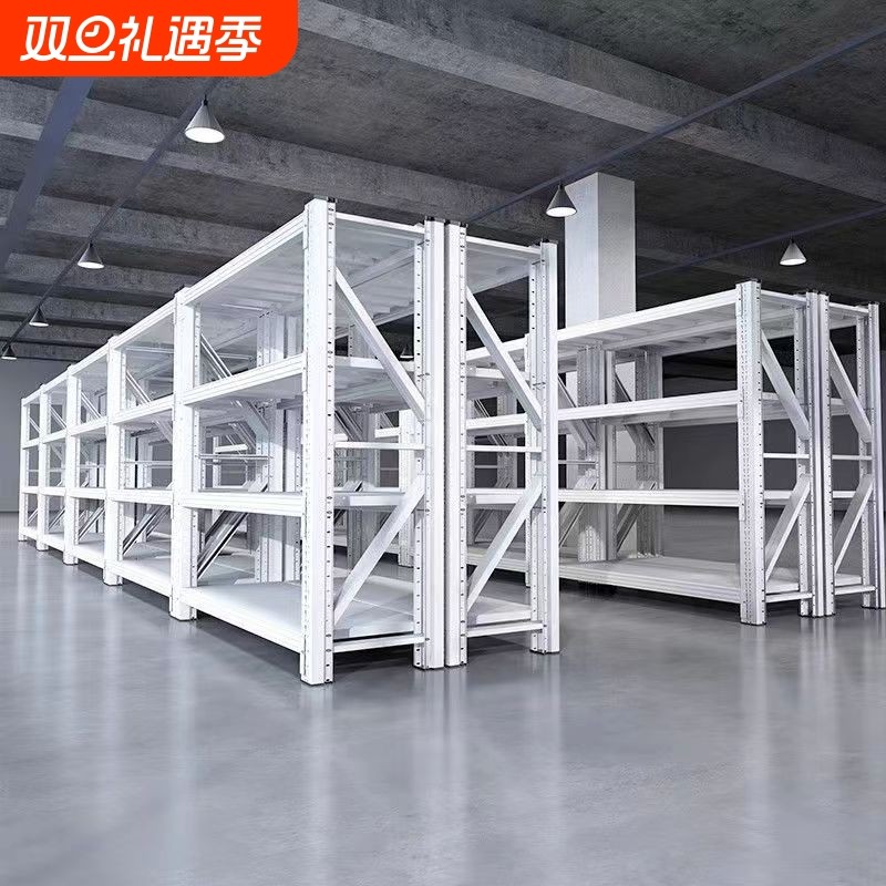仓储货架超市家用置物架落地多层仓库房铁架子承重超强储物地下室