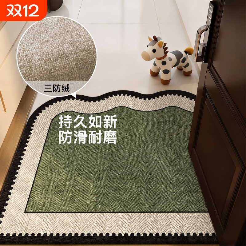 入户门玄关地垫脚垫防滑除尘免洗