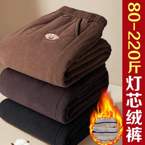 中老年妈妈秋冬棉裤奶奶裤子保暖