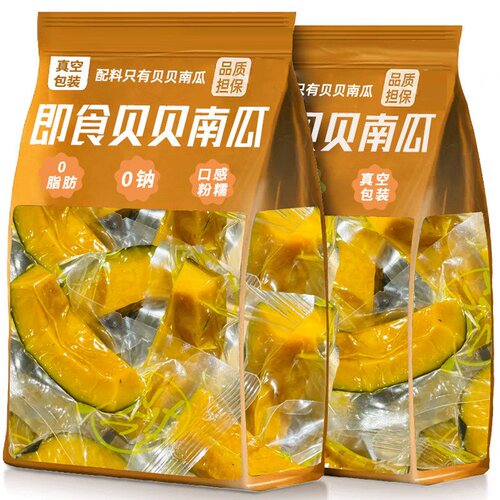 即食贝贝南瓜干无添加粗粮早餐低脂低卡软糯香甜饱腹代餐健身必备