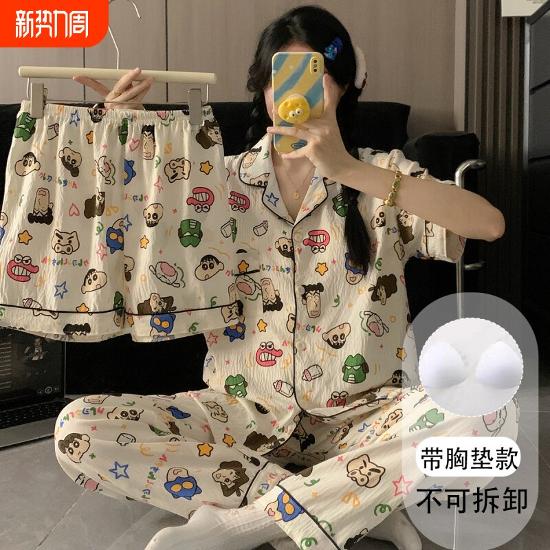 红豆网红可爱动感超人带胸垫大码睡衣女夏季短袖云朵棉卡通小新三